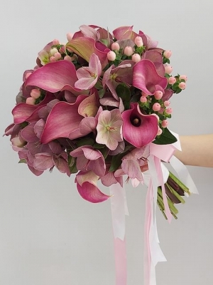 Gala Bridal Hand Bouquet